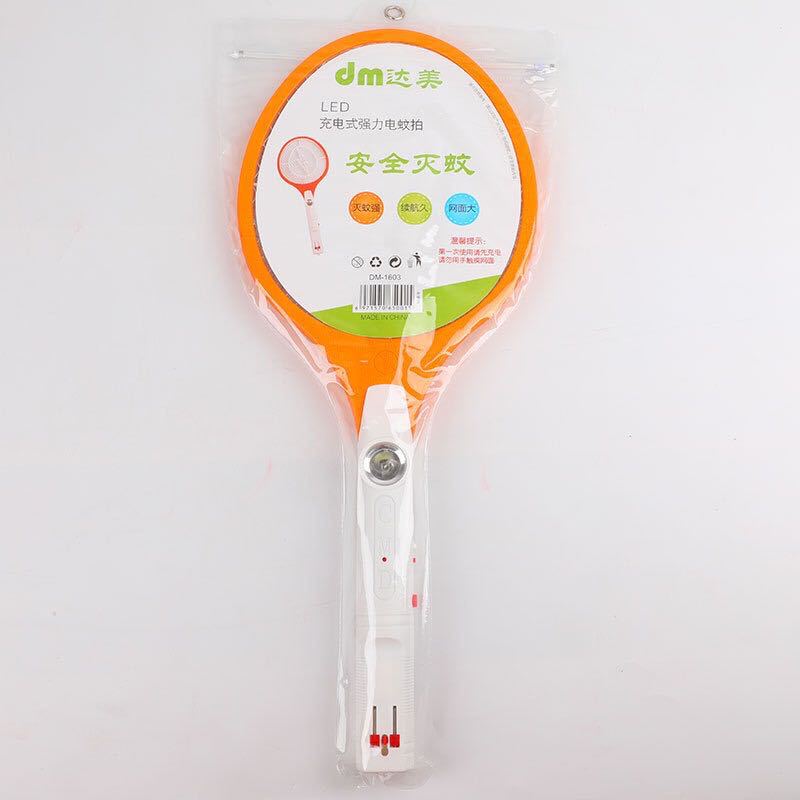 Vợt muỗi cao cấp 2 trong 1 sử dụng Pin sạc tiện sử dụng