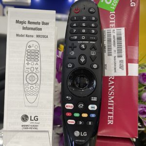 LG2020-AN-MR20