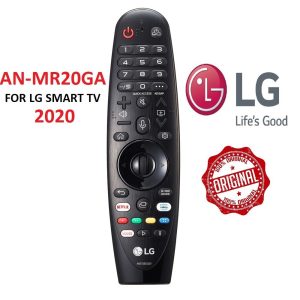 LG2020-AN-MR20